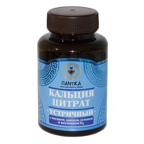 устричный таблетки покрытые пленочной оболочкой 500 мг 60 шт. (БАД)