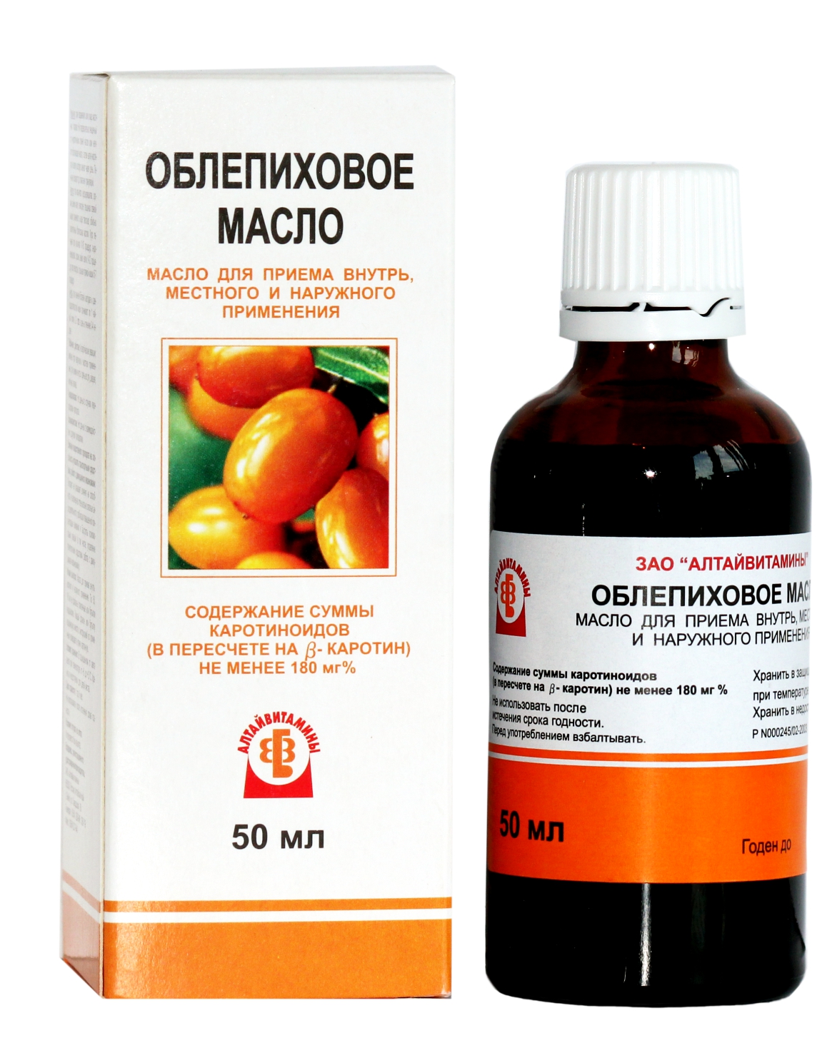 для приема внутрь и метсного применения 50 мл Алтайвитамины