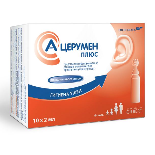 капли ушные 2 мл 10 шт. флаконы