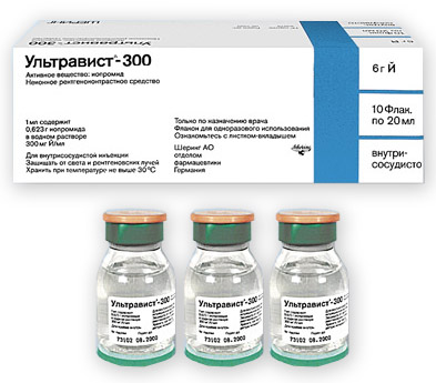 раствор для инъекций 300 мг йода/мл 20 мл флакон 10 шт.