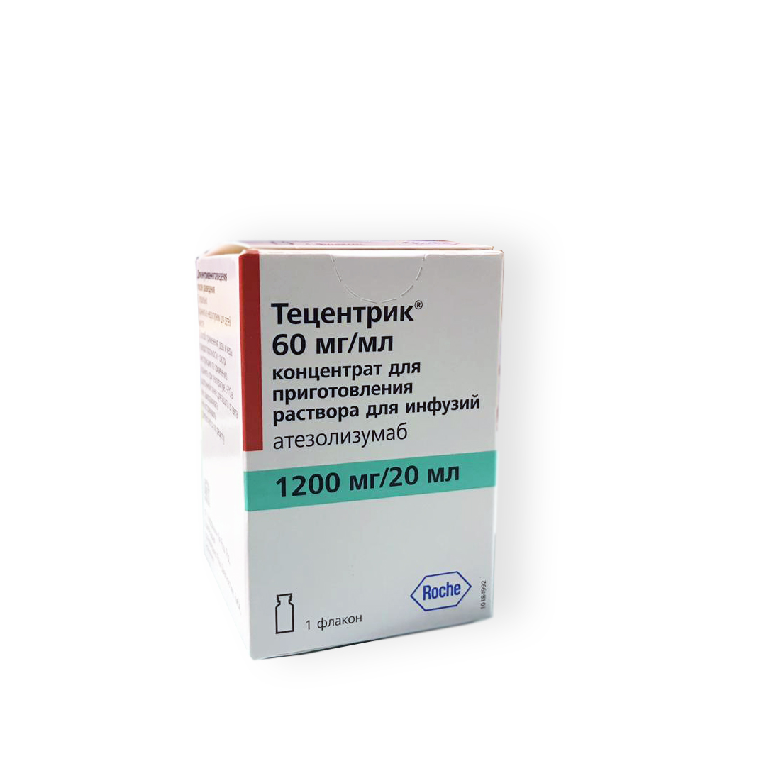 концентрат для раствора 1200 мг/20 мл флакон 1 шт.