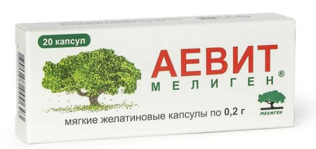 Аевит капсулы 200 мг 20 шт. Аевит капсулы 200 мг 20 шт.