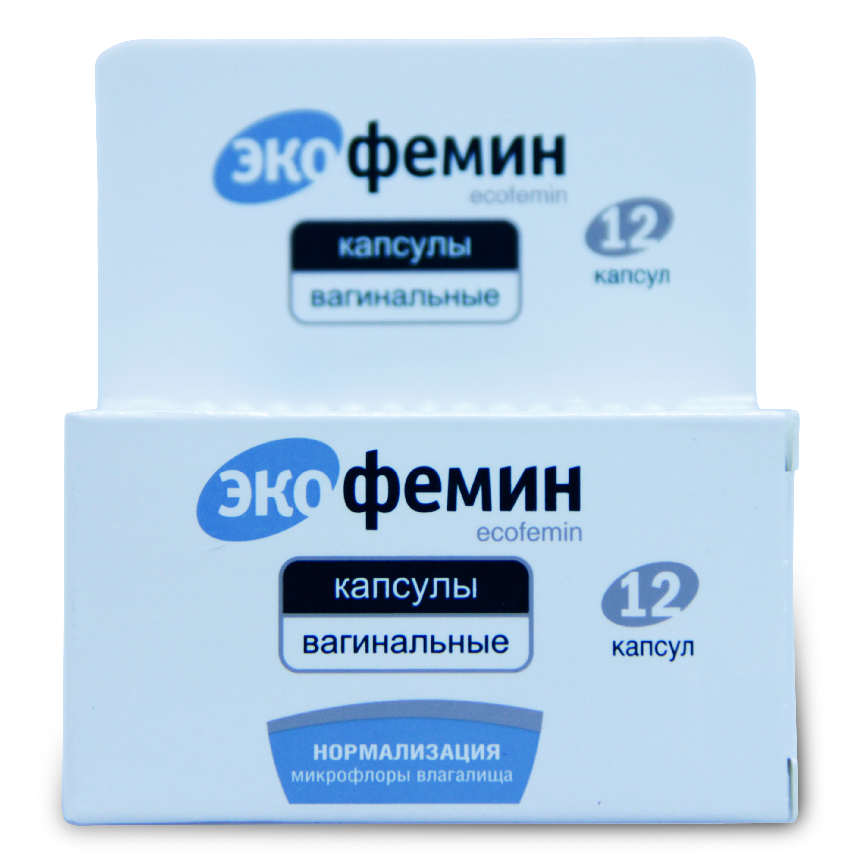 капсулы вагинальные 12 шт.