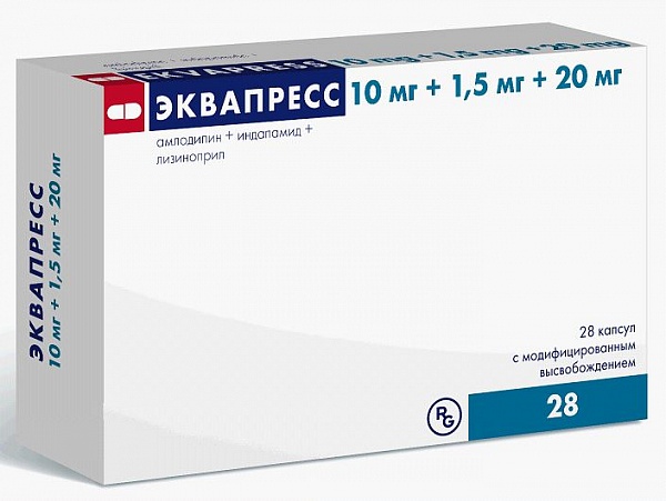 капсулы с модифицированным высвобождением 10 мг + 1,5 мг + 20 мг 28 шт.