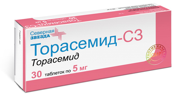 таблетки 5 мг 30 шт.