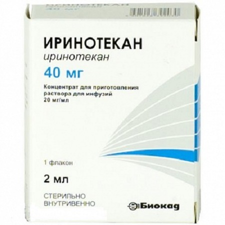 концентрат для приготовления раствора для инфузий 20 мг/мл флакон 2 мл 1 шт.