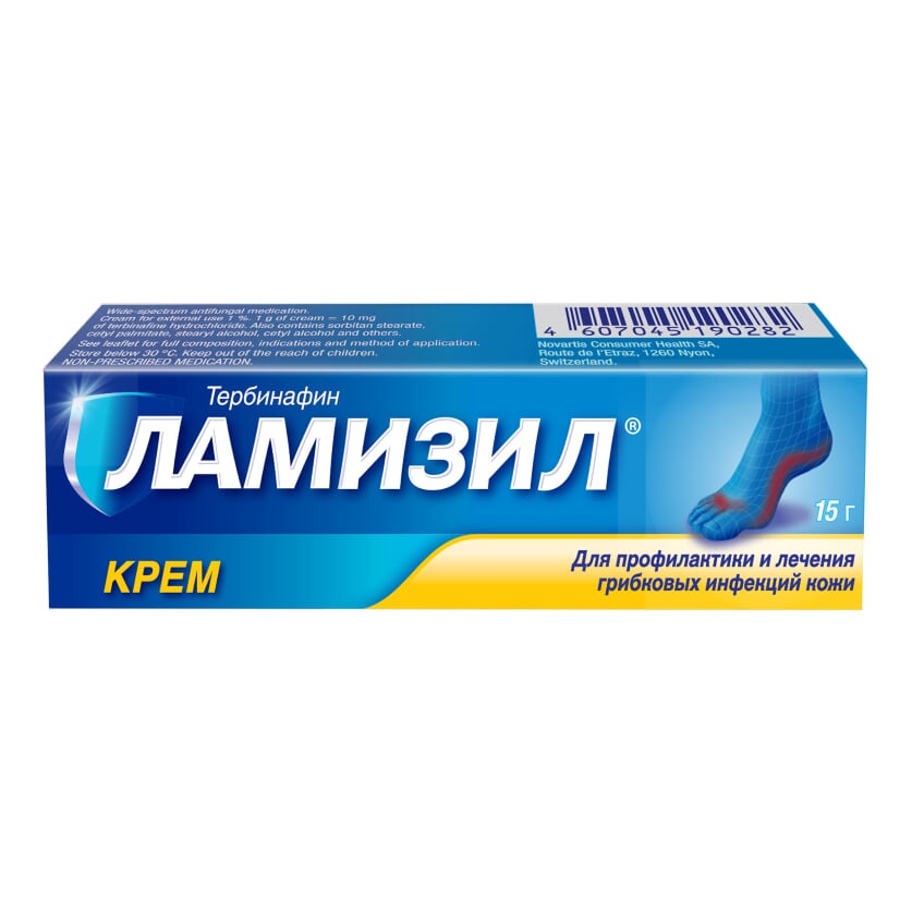 крем для наружного применения 1% туба 15 г