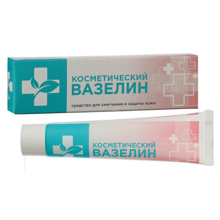 косметический 42 мл Калина