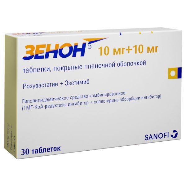 Зенон таблетки покрытые пленочной оболочкой 10 мг+10 мг 30 шт. Зенон таблетки покрытые