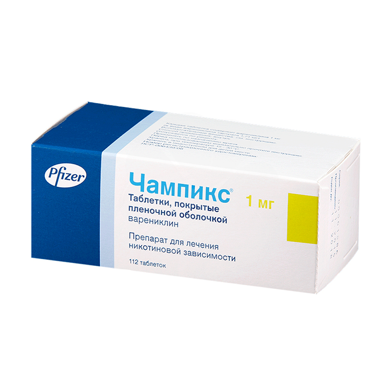 таблетки покрытые пленочной оболочкой 1 мг 112 шт.