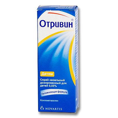капли назальные для детей 0.05 % 10 мл