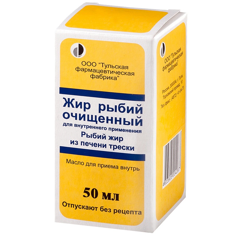 очищенный флакон 50 мл Тульская ФФ