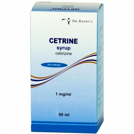 сироп 1мг/мл 60 мл