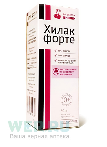 капли для приема внутрь 30 мл флакон-капельница Вишня