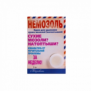 косметическое средство для удаления сухихи мозолей 5 мл
