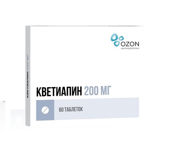 таблетки покрытые пленочной оболочкой 200 мг 60 шт.