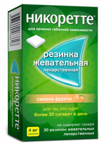 резинка жевательная лекарственная 4 мг 30 шт. Свежие фрукты