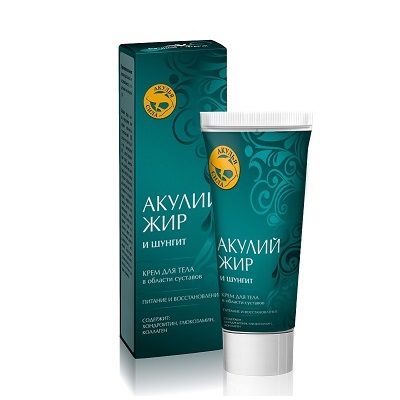 Шунгит 75 мл