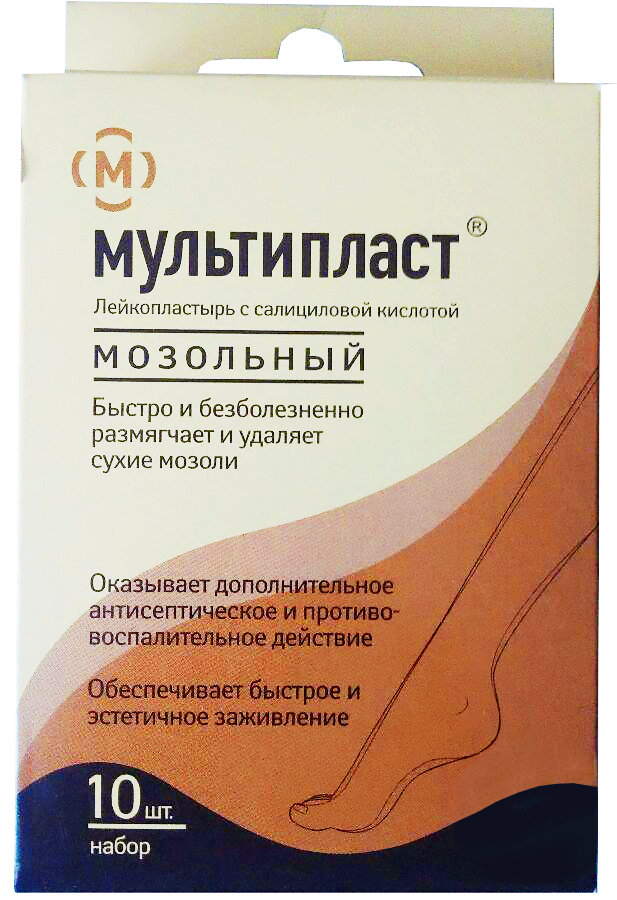 10 шт. Мультипласт