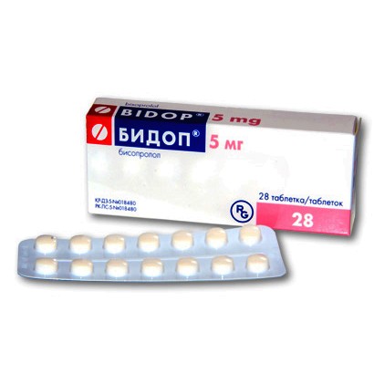 таблетки 5 мг 28 шт.