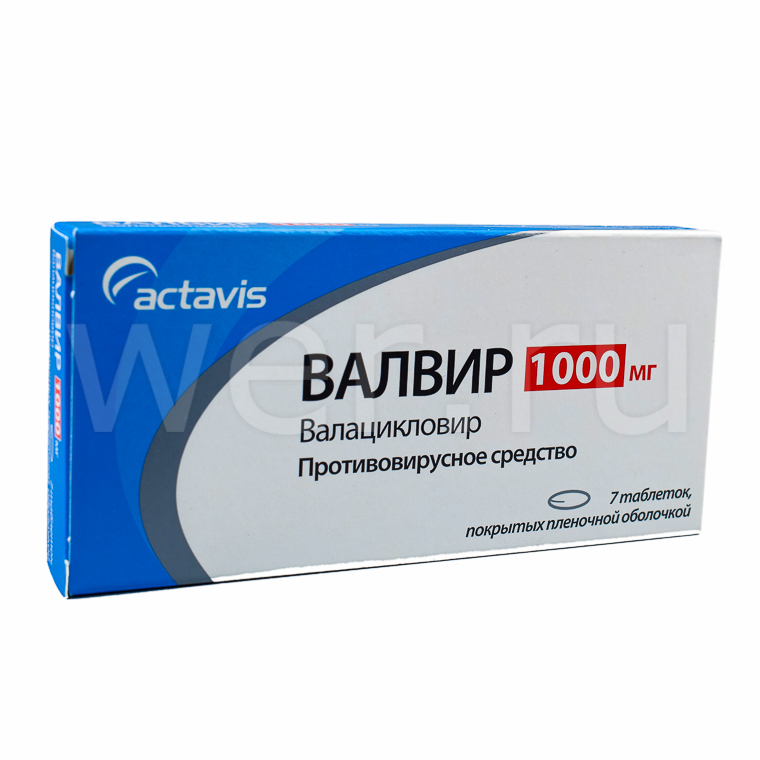 таблетки покрытые пленочной оболочкой 1000 мг 7 шт.