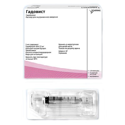 раствор для внутривенного введения 1 ммоль/мл шприц 7,5 мл 5 шт.