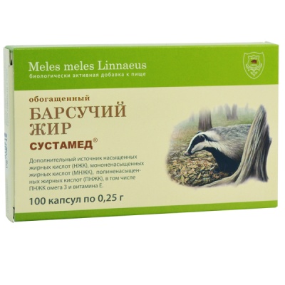 Сустамед Барсучий Жир капсулы 0,25 г 100 шт. (БАД)