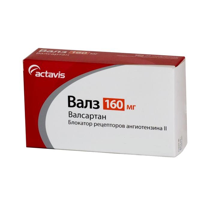 таблетки покрытые пленочной оболочкой 160 мг 98 шт.