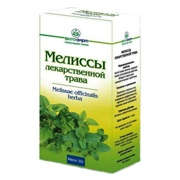 Мелиссы лекарственной трава 50г. Мелиссы лекарственной трава 50г.