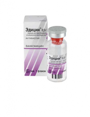 лиофилизат для приготовления раствора для инфузий 0,5 г флакон 1 шт.