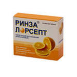 Ринза Лорсепт таблетки, вкус апельсин 12 шт