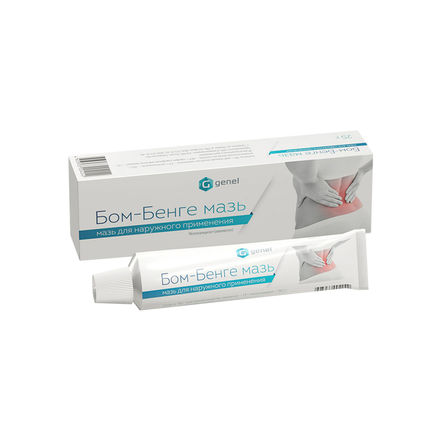 для наружного применения 25 г