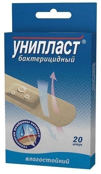 набор влагостойкий 20 шт. Унипласт