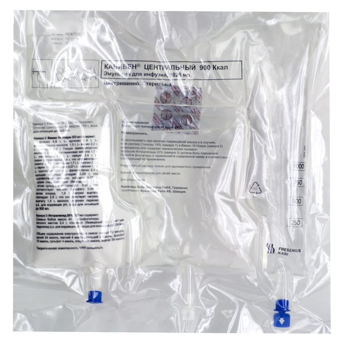 эмульсия для инфузий 1026 мл (900ккал) 1 шт.