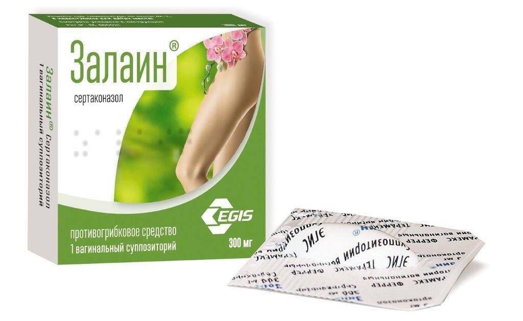 суппозитории вагинальные 300 мг 1 шт.