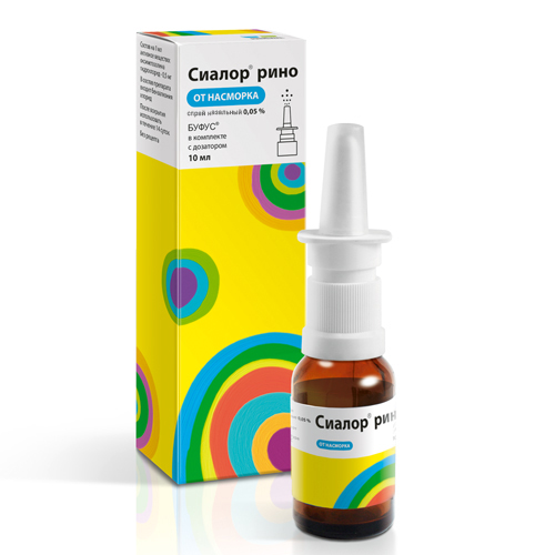 спрей назальный дозированный 0,05% 10 мл
