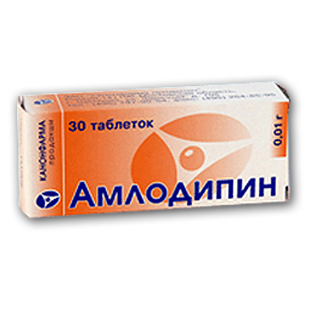 таблетки 10 мг 60 шт