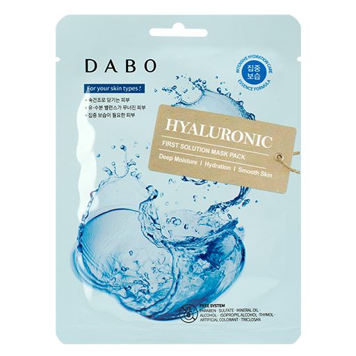 тканевая для лица с гиалуроновой кислотой 23г