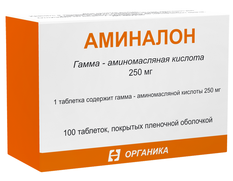 таблетки покрытые оболочкой 250 мг 100 шт.