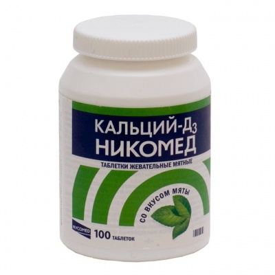 Кальций Д3 Никомед таблетка (мята) 100 шт.