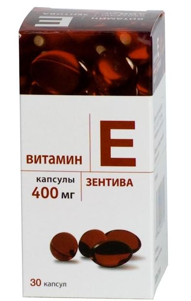 капсулы 400 мг 30 шт.