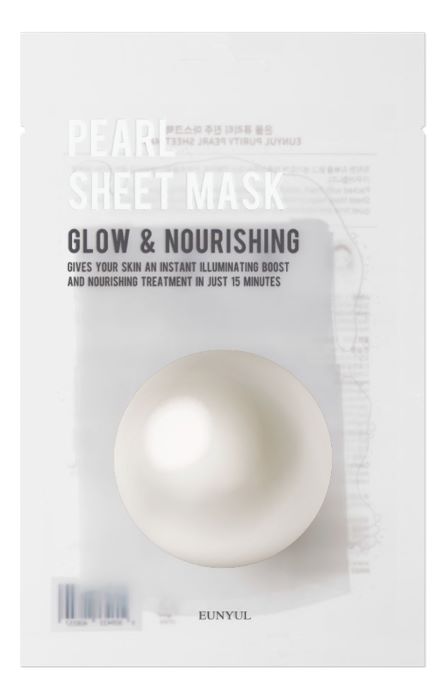 для лица с жемчугом 22мл purity pearl sheet mask