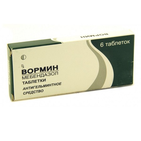 таблетки 100 мг 6шт