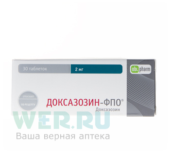 таблетки 2 мг 30 шт.