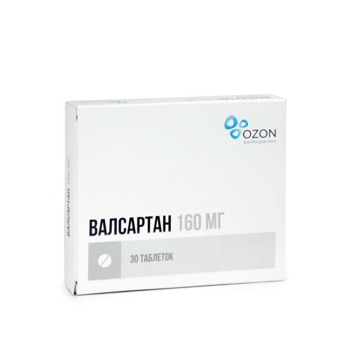 таблетки покрытые пленочной оболочкой 160 мг 30 шт.