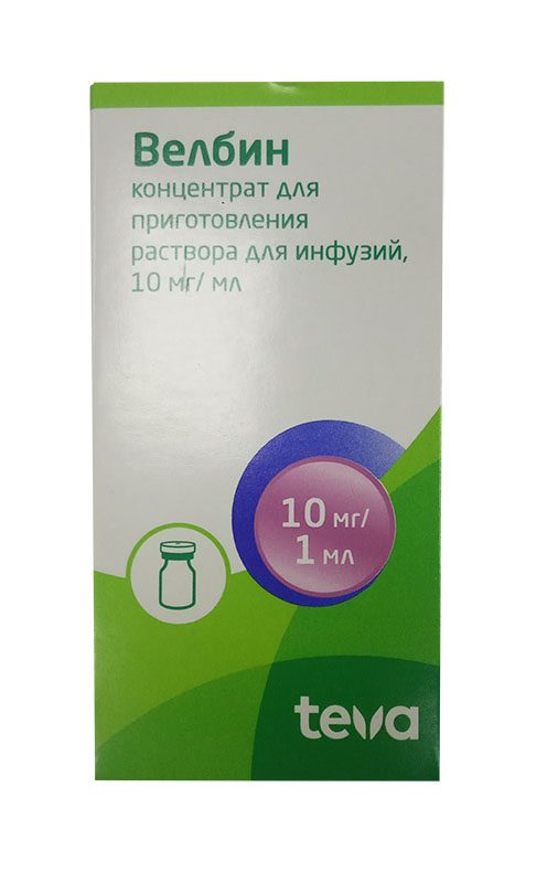 концентрат для приготовления раствора для инфузий 10 мг/мл флакон 1 мл 1 шт.