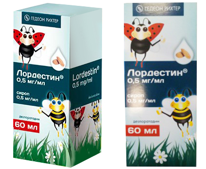 сироп 0,5 мг/мл флакон 60 мл