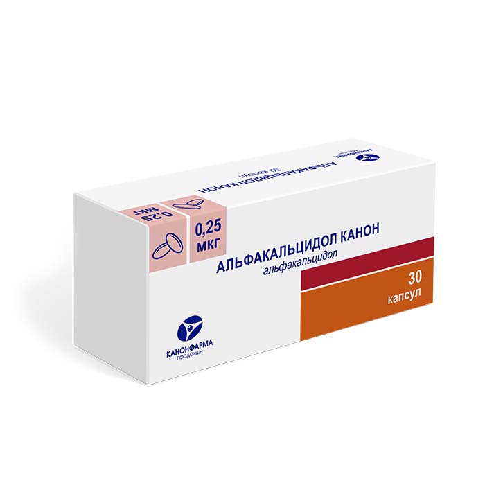 Альфакальцидол Канон капсулы 0,25 мкг 60 шт. Альфакальцидол Канон капсулы