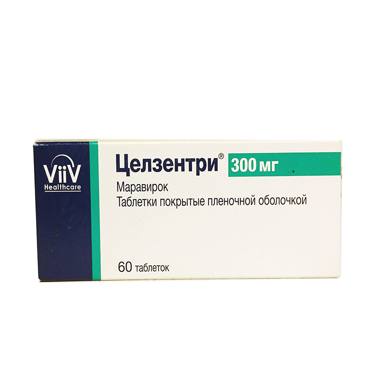 таблетки покрытые пленочной оболочкой 300 мг 60 шт.