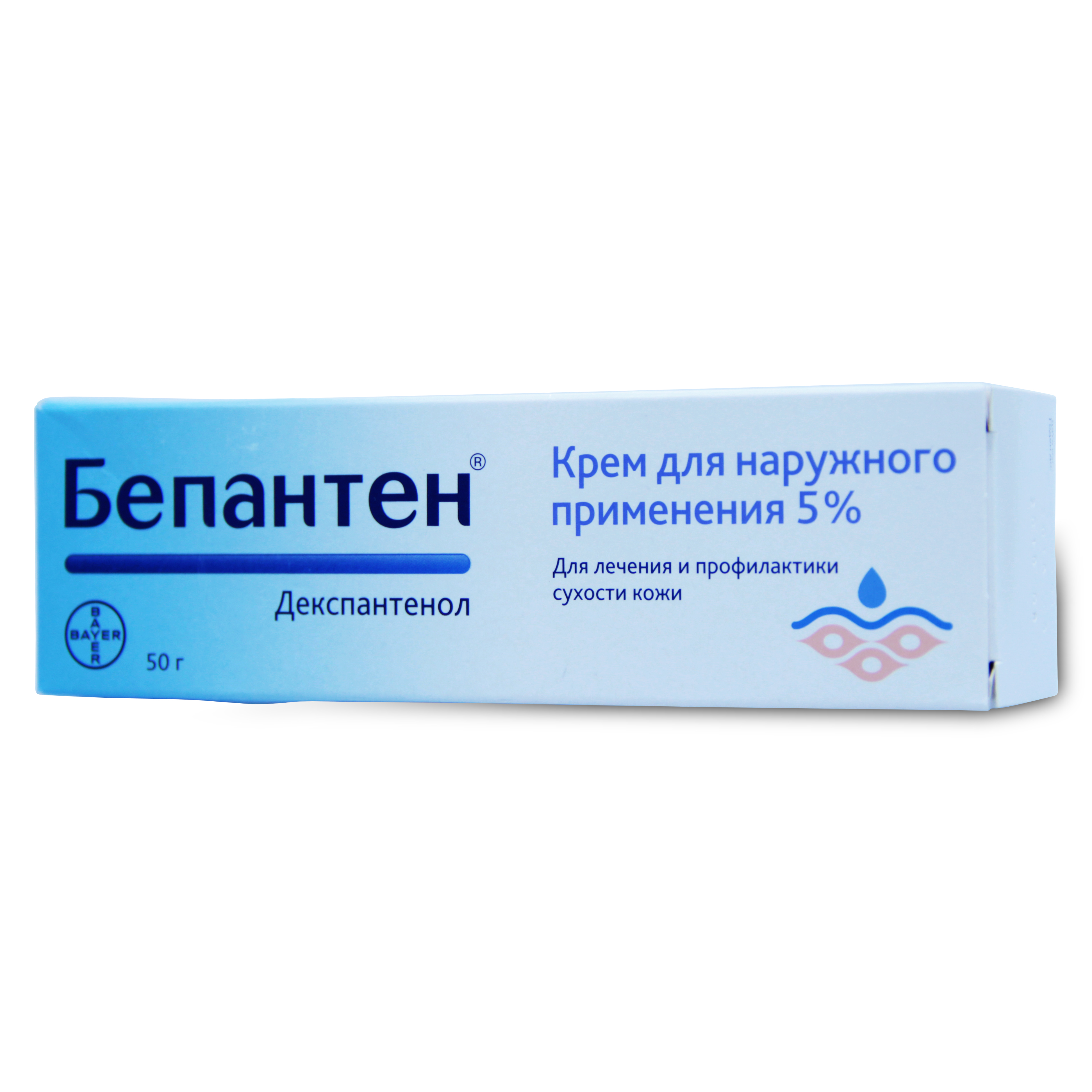 крем для наружного применения 5% туба 50 г